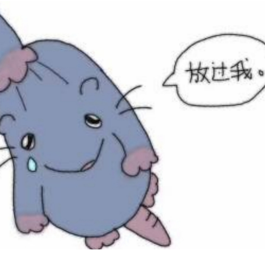 许三