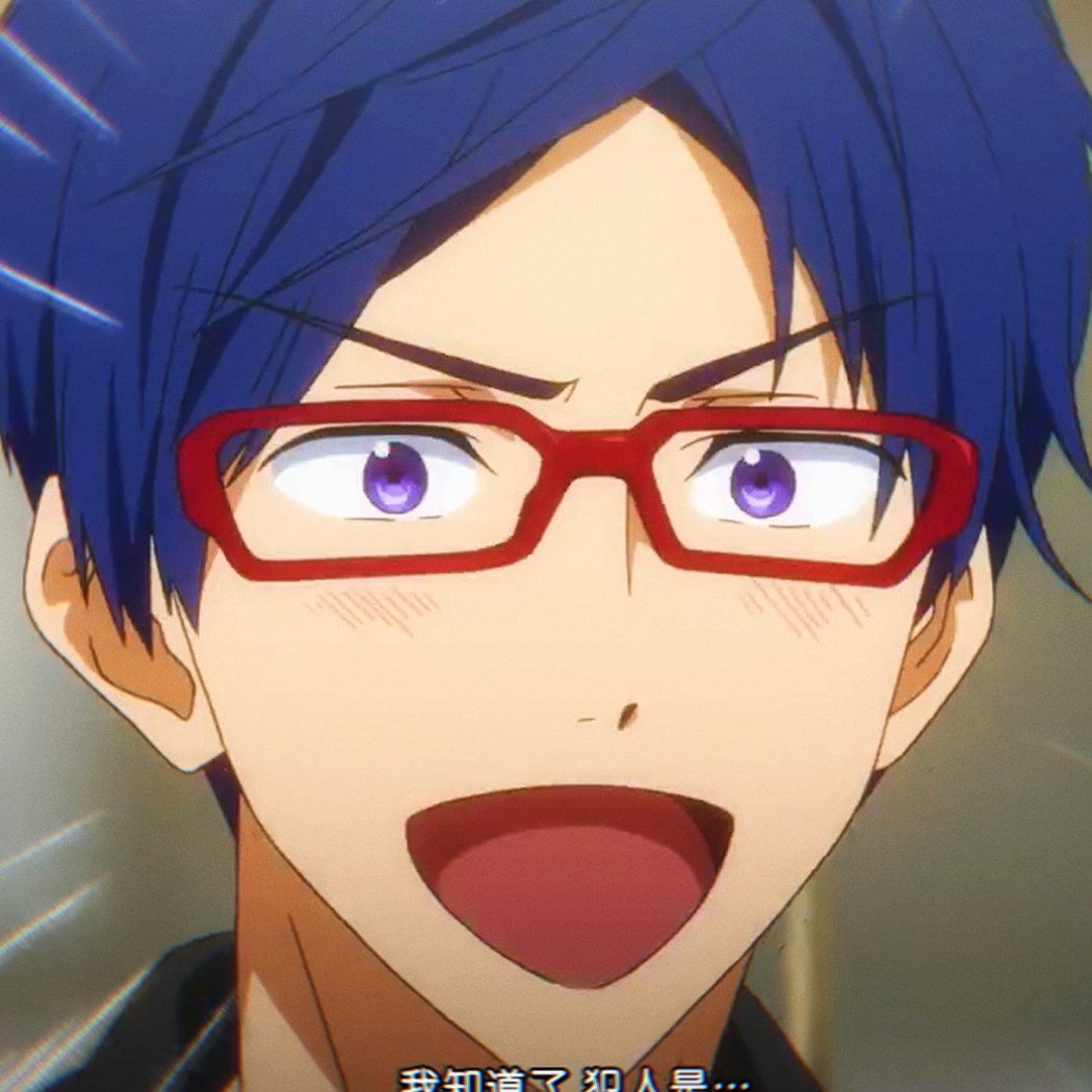 一般路过尘某人