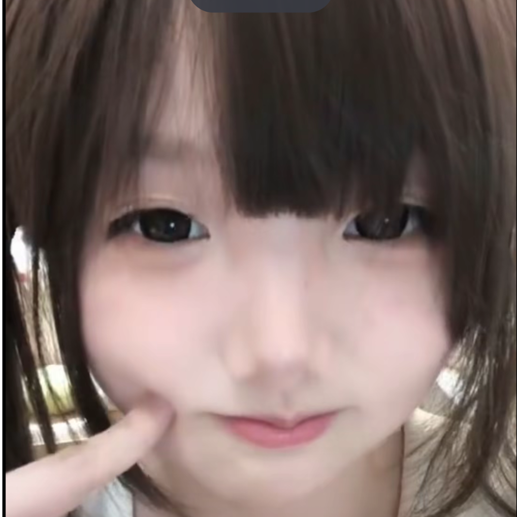 睡了嘛