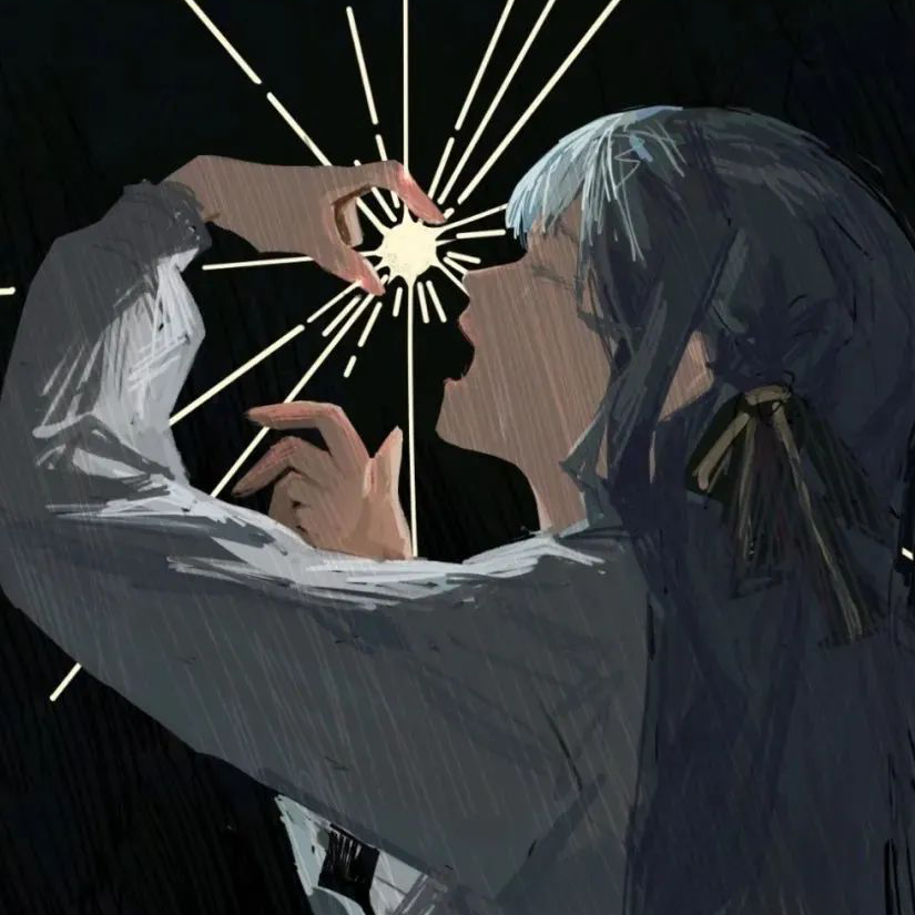 青
