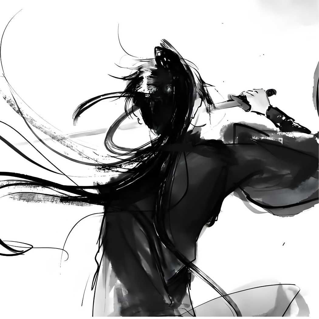 孤芳一世
