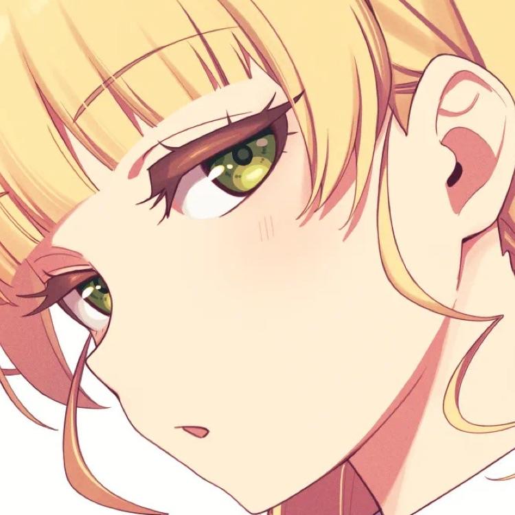 汐。