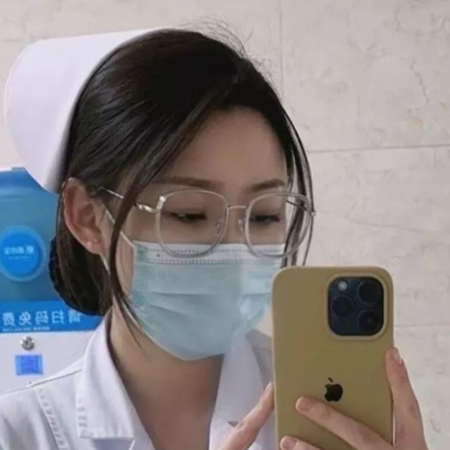 萌