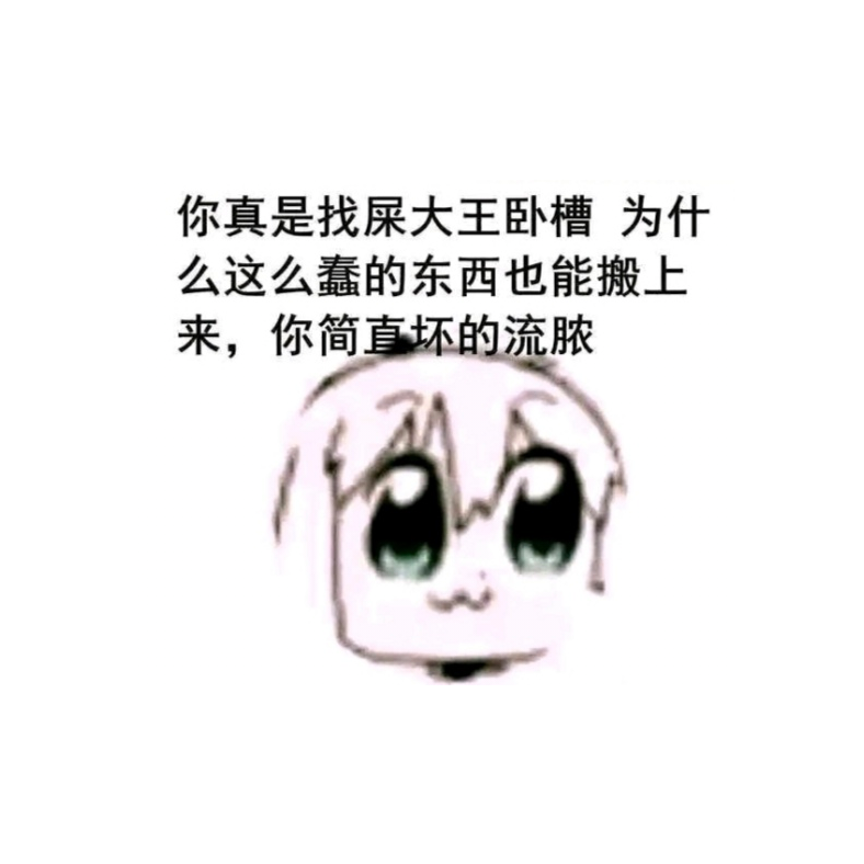 User39250030