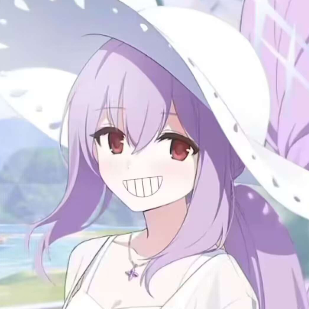 笛无