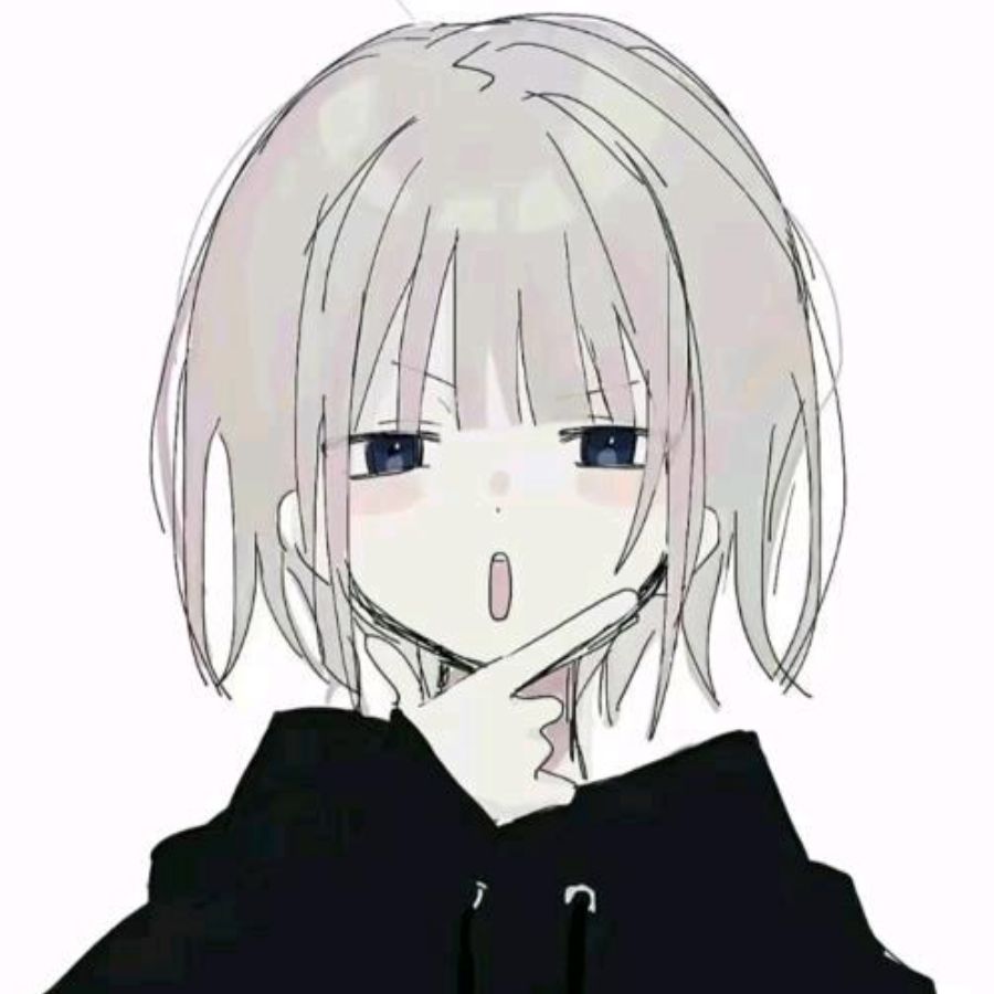 林
