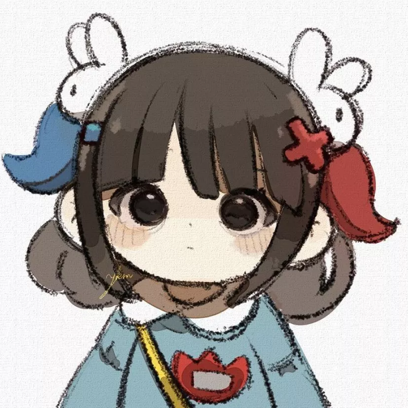 青梅