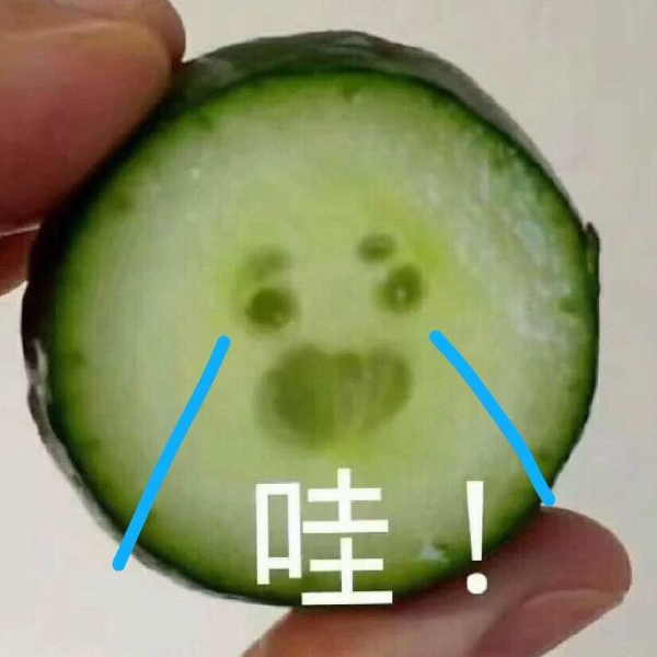 青瓜呱呱