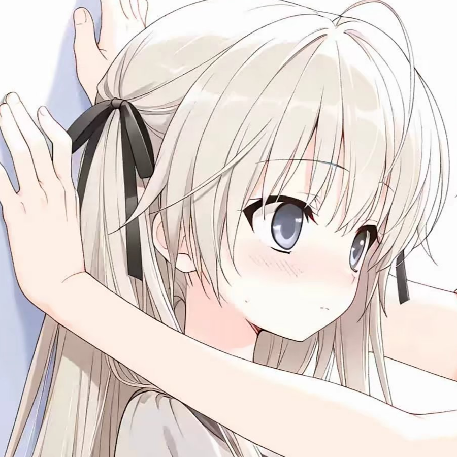 青梅