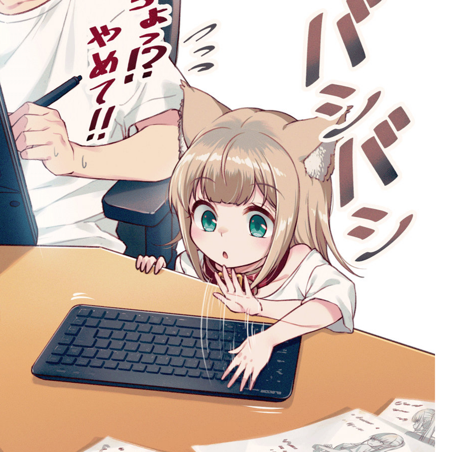 秋秋秋秋秋下