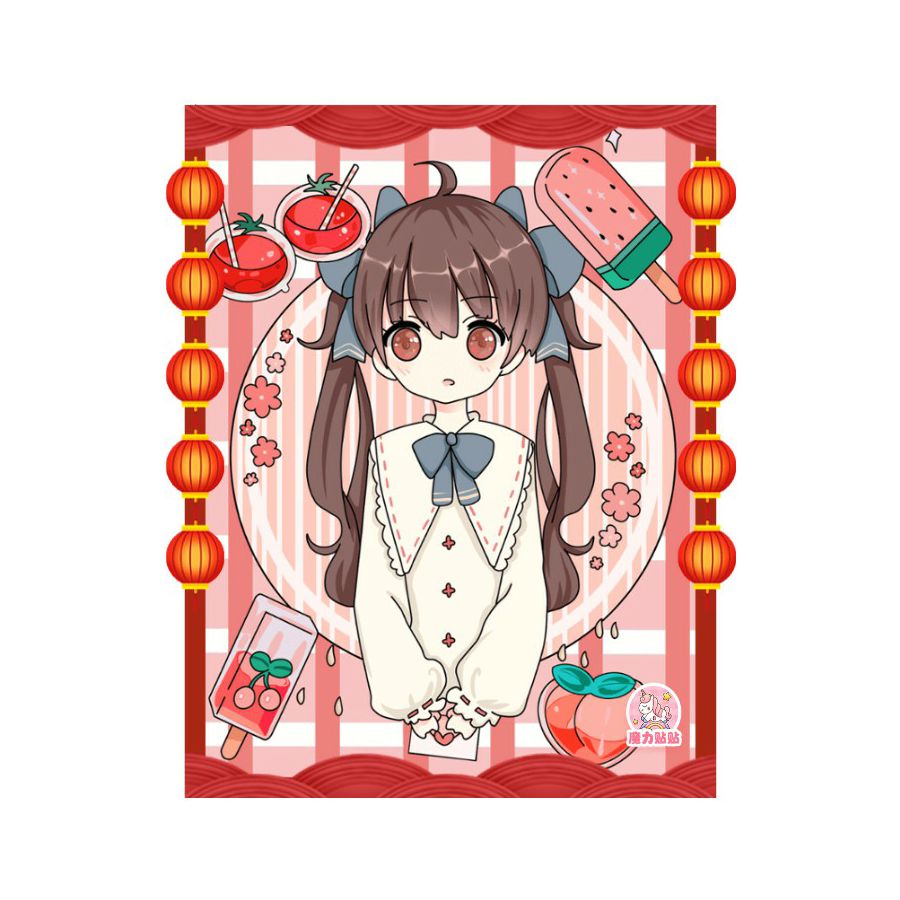 初月