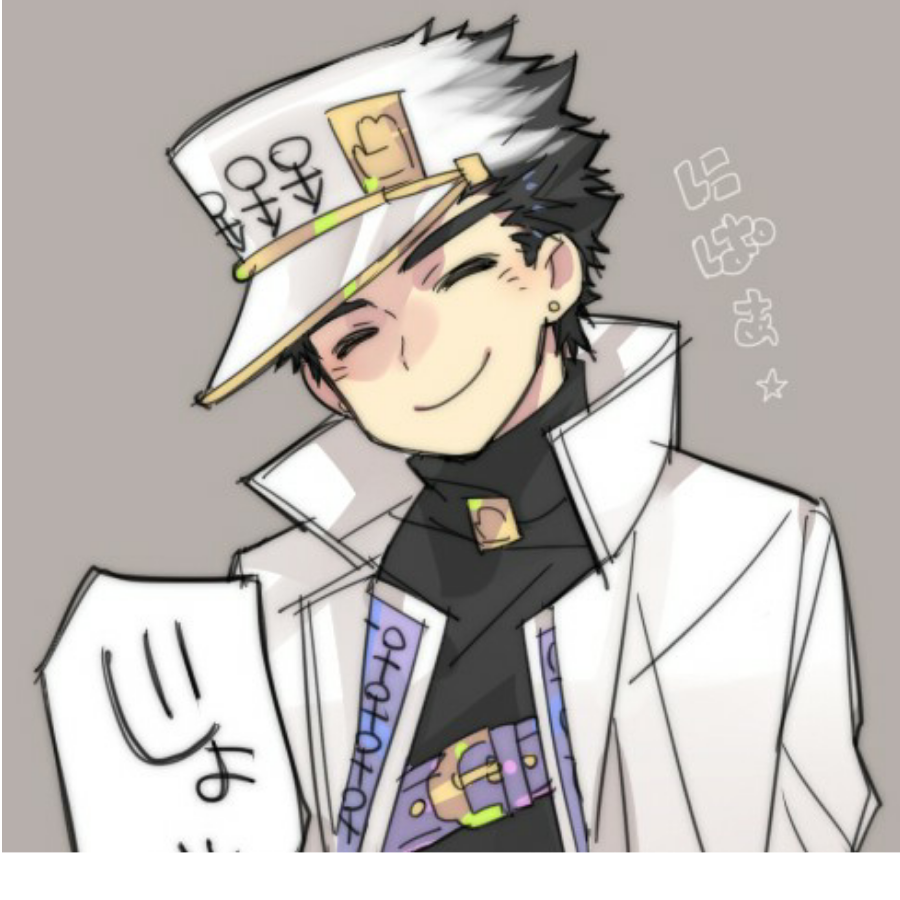 Jotaro Kujo