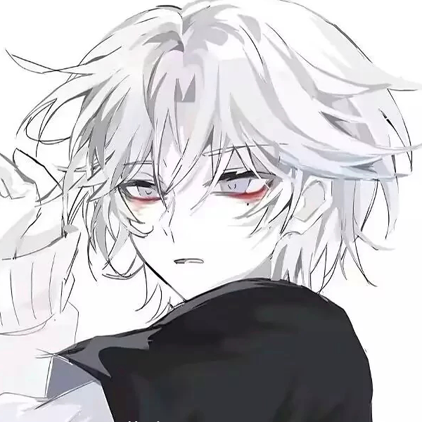 九歌