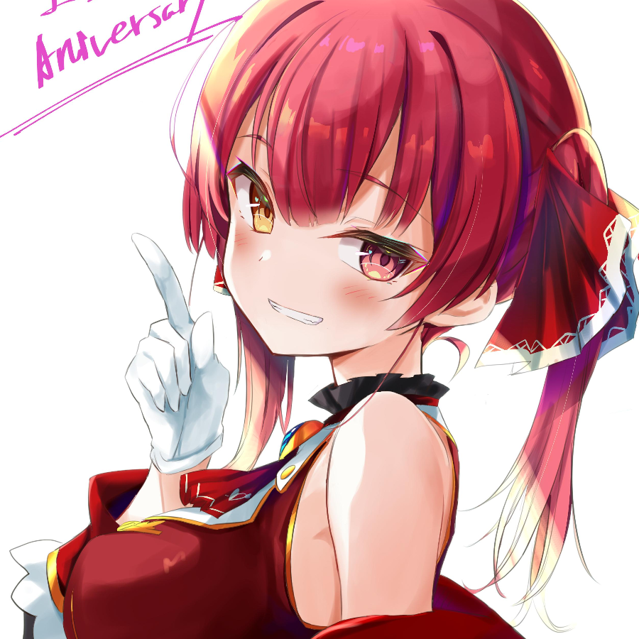 愚