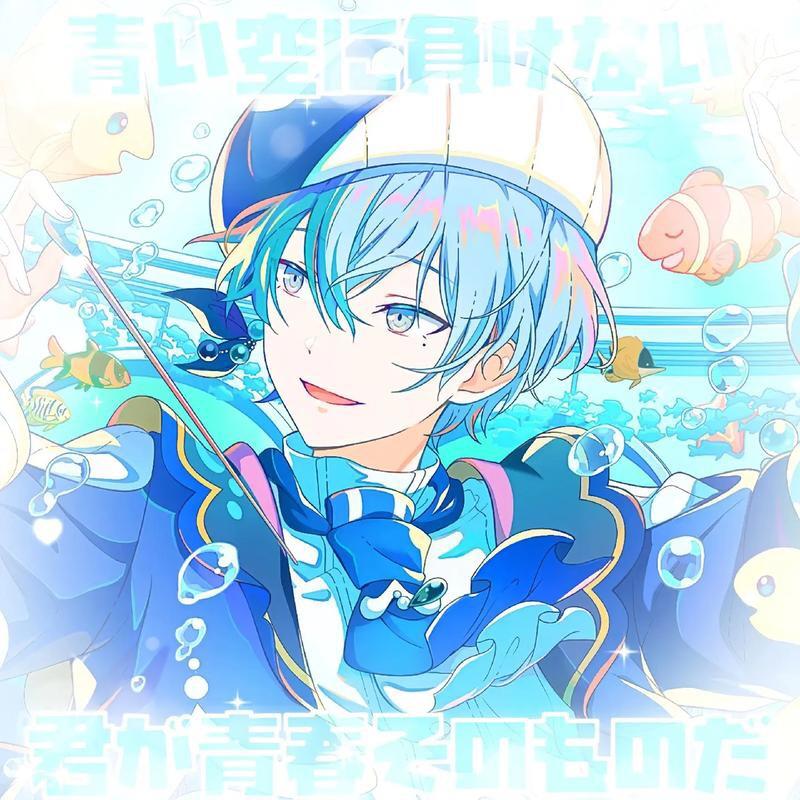ミント音の韻