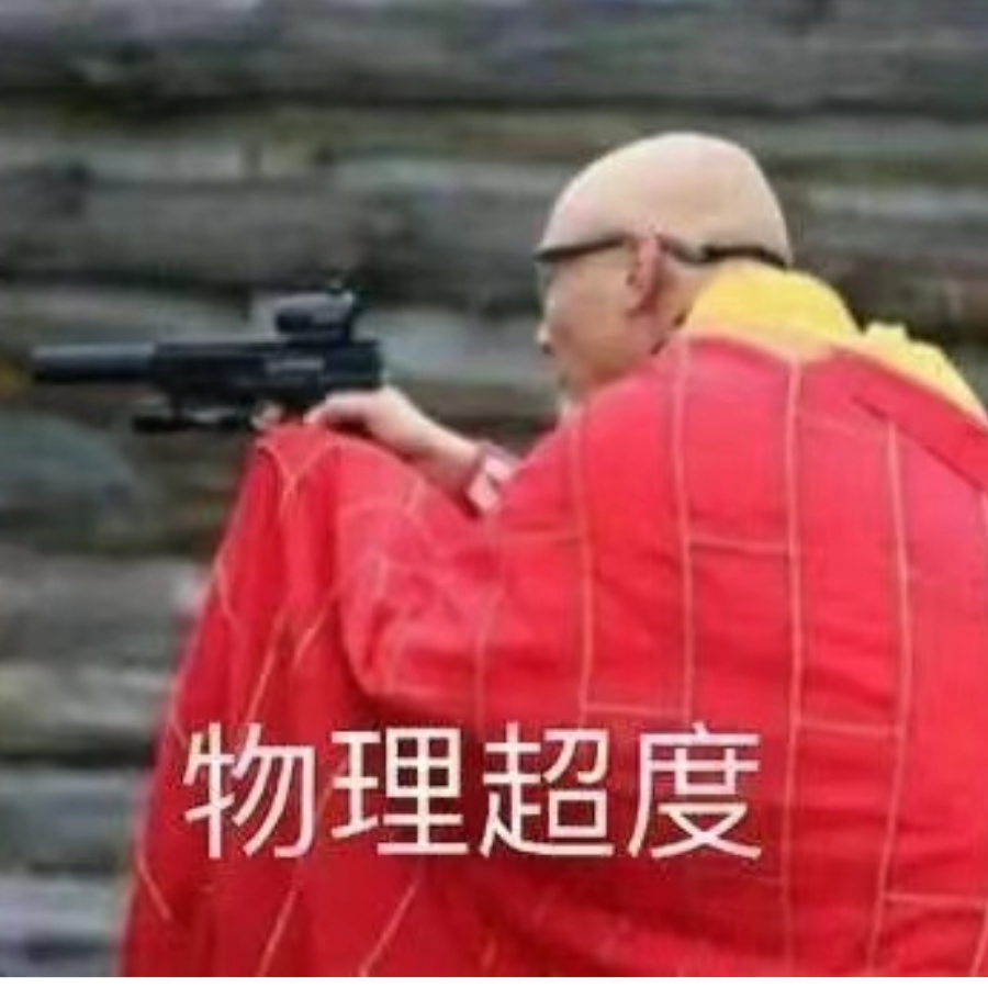 流心月饼