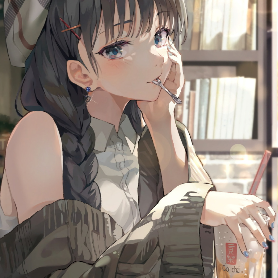 阿菜
