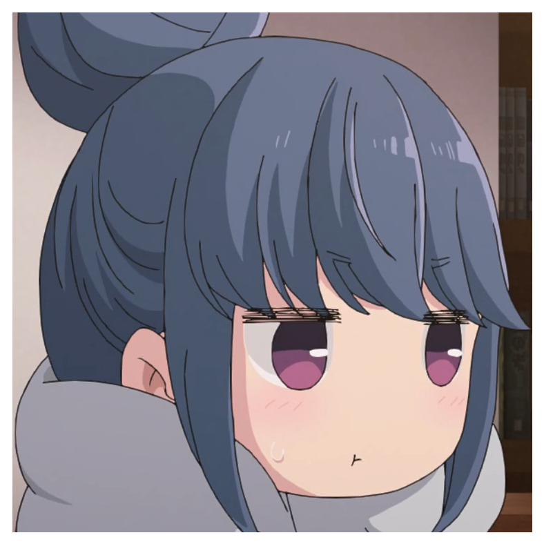漠然