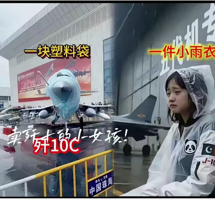骚年