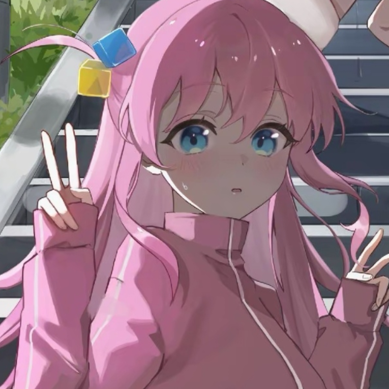 某些人