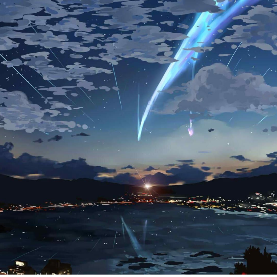 清晨