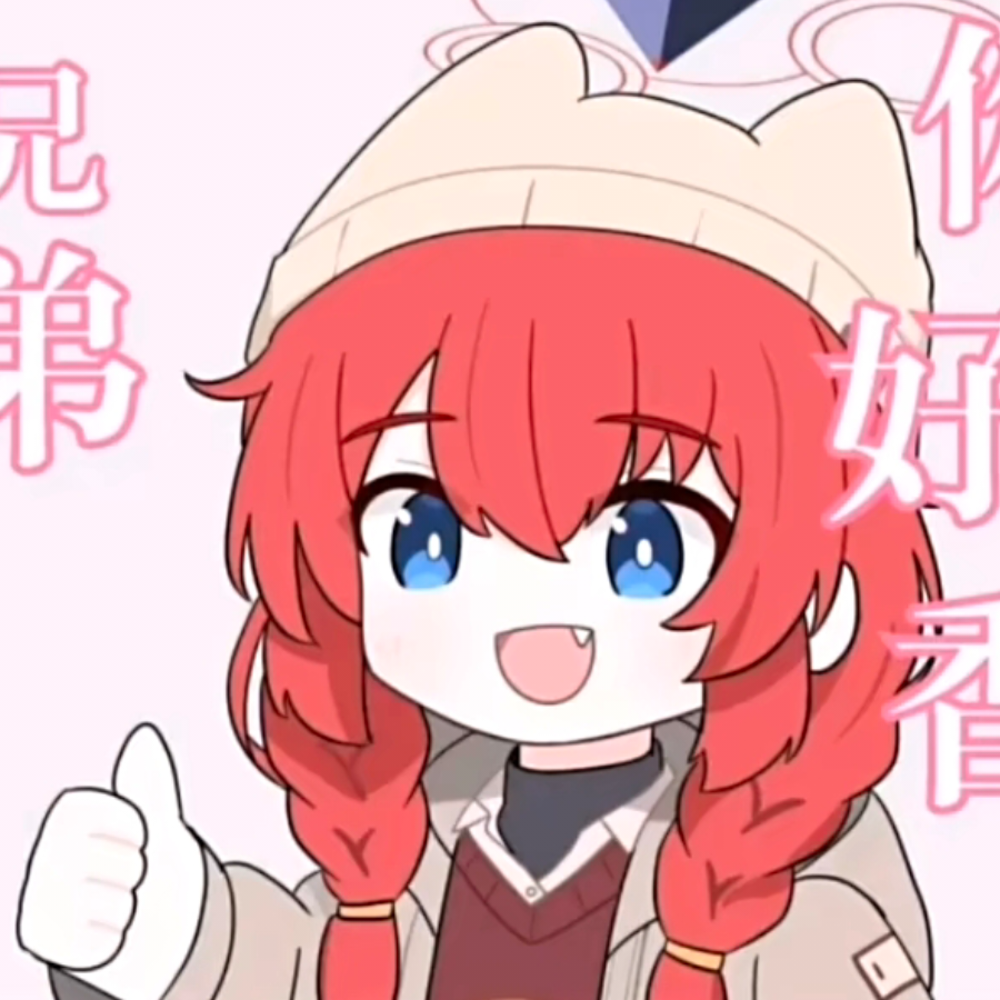 芋泥味小孩