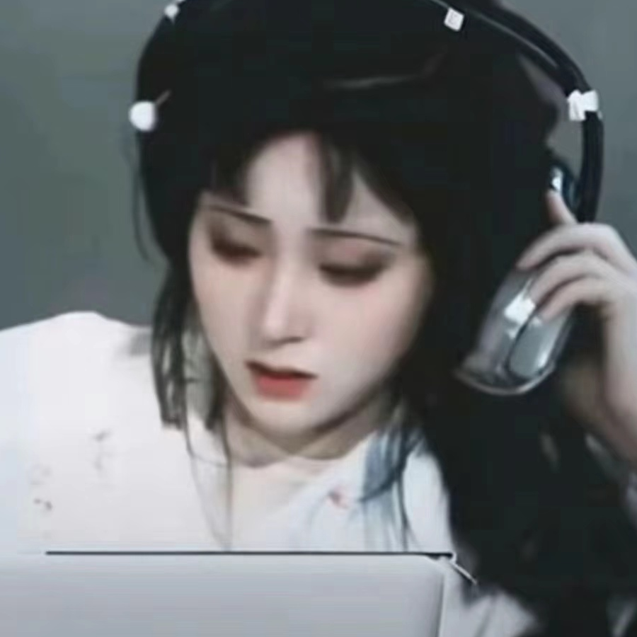 卿