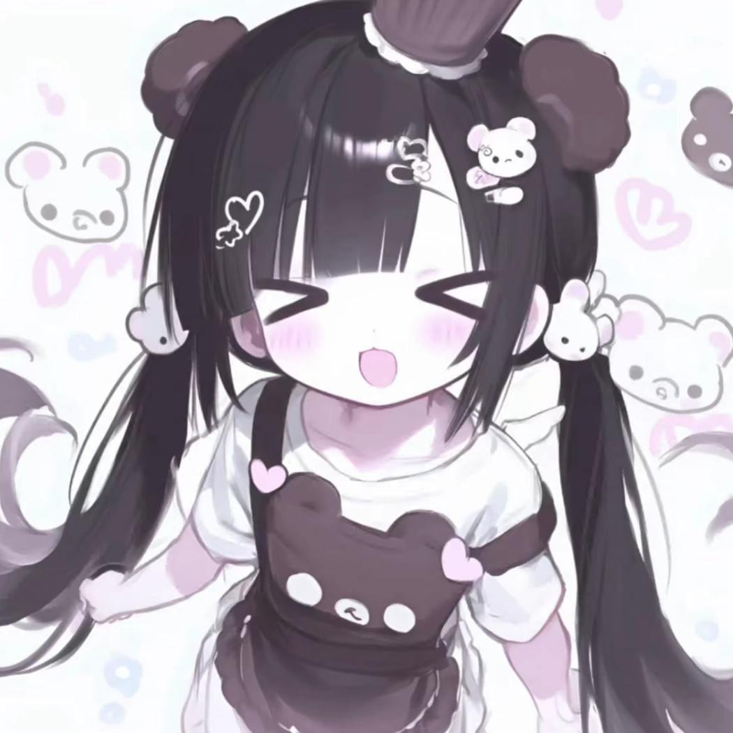 千岁