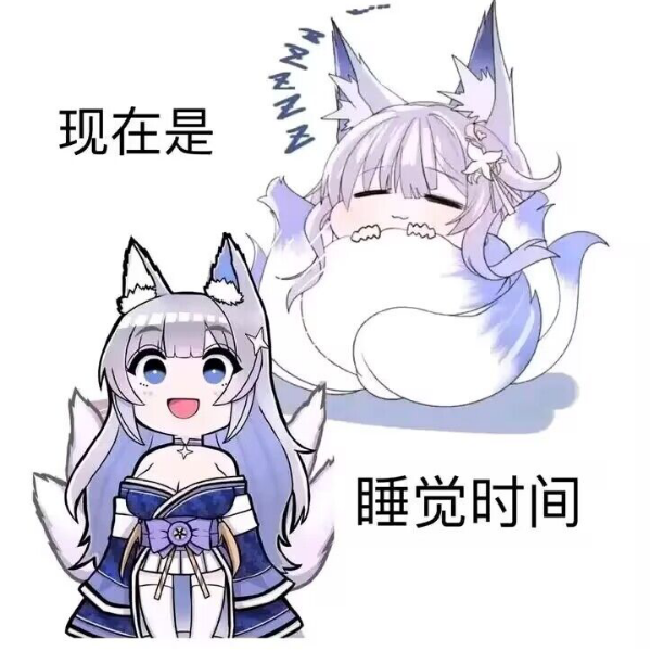 悠然闲鱼