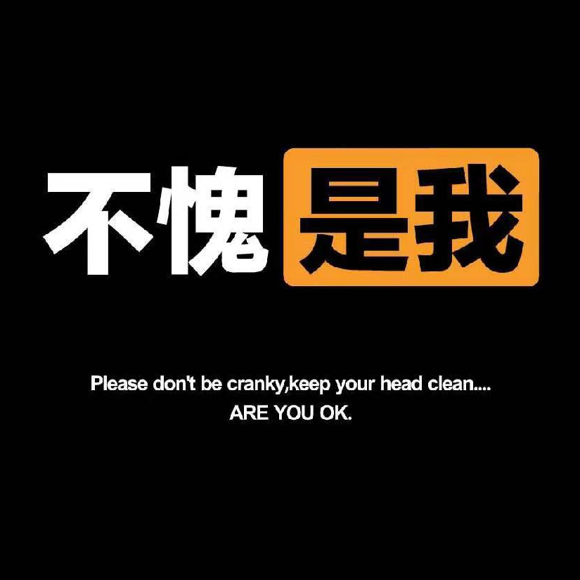 长安