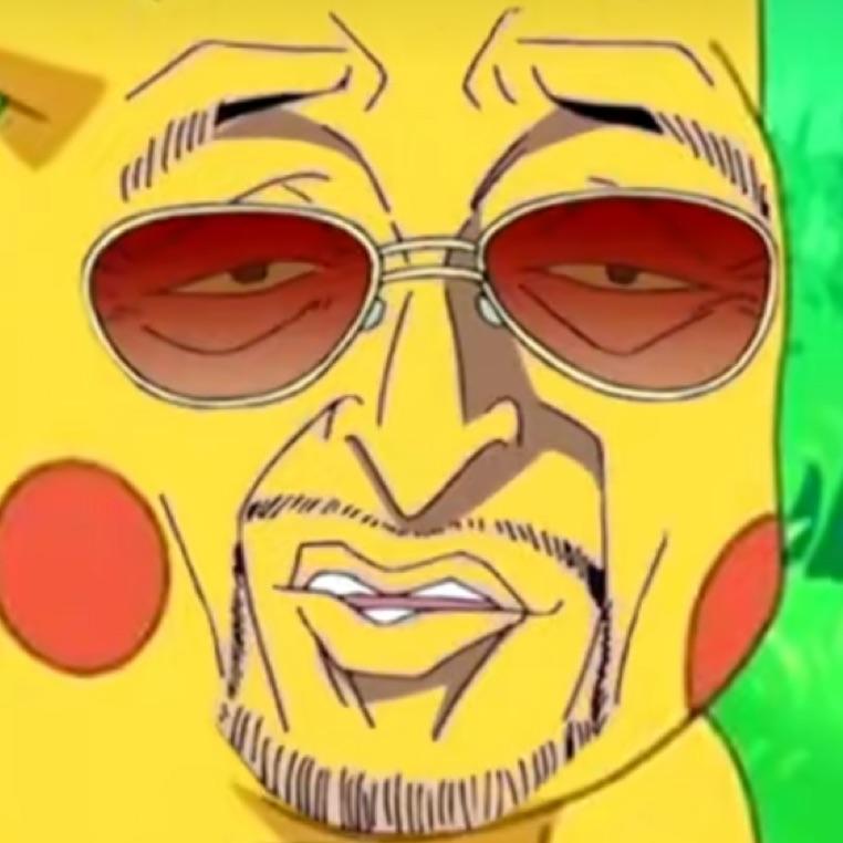 柑橘味