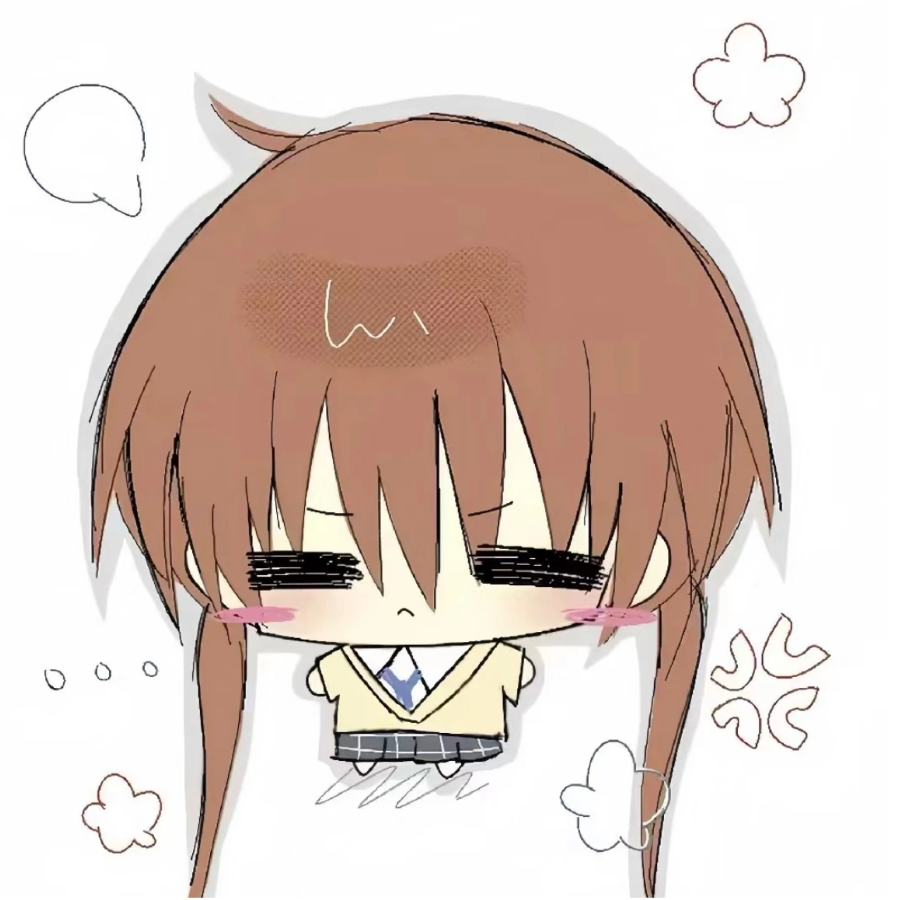 栗子
