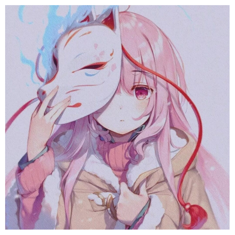 离尘
