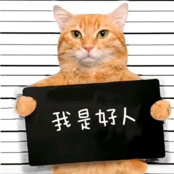 手机用户51735196