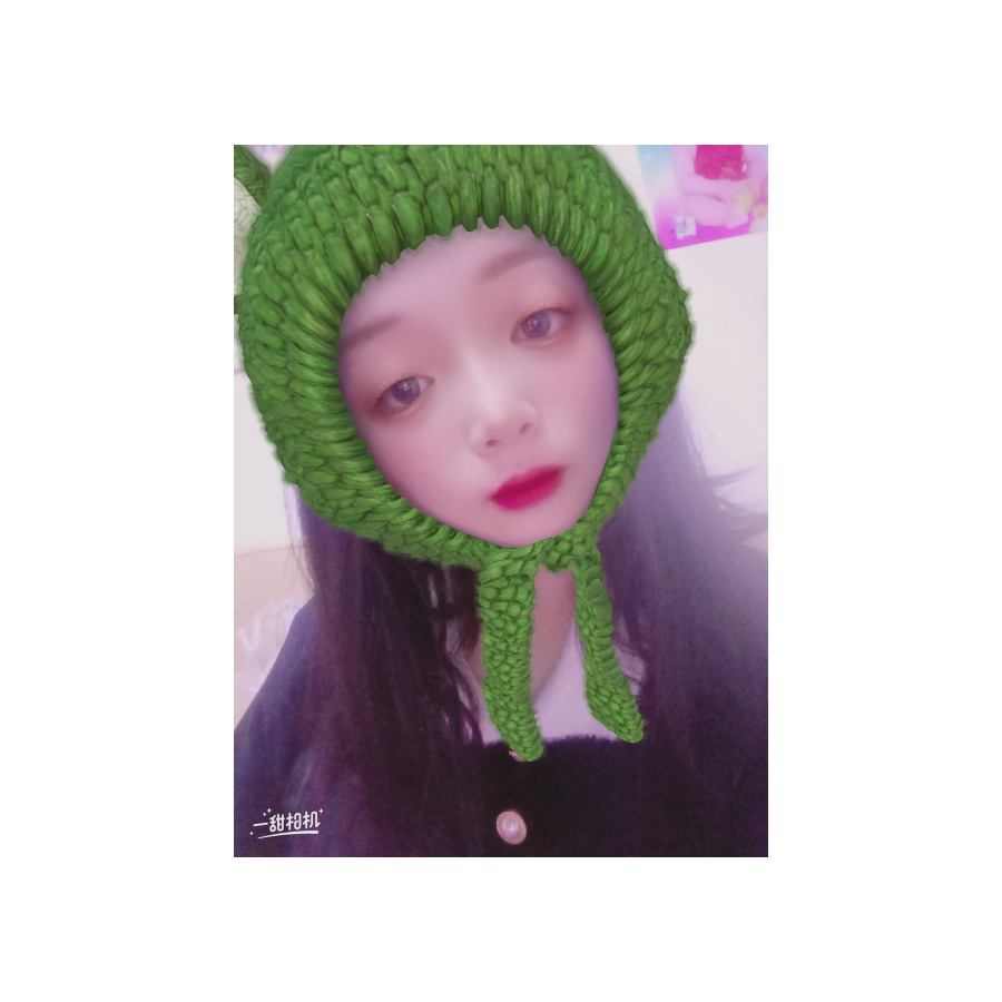 微甜
