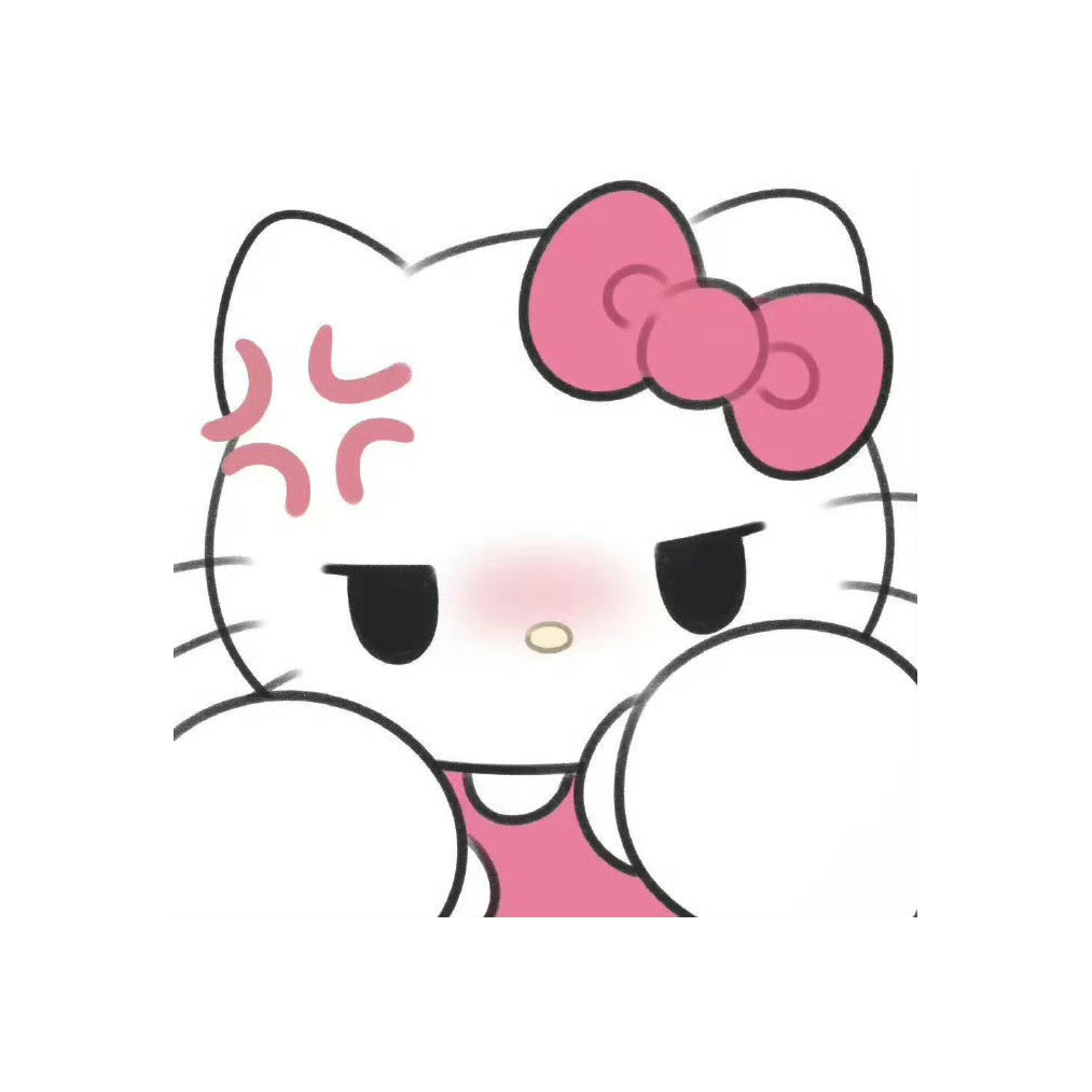 贴贴