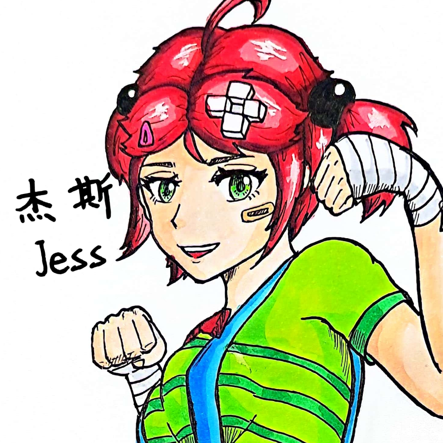 杰斯Jess