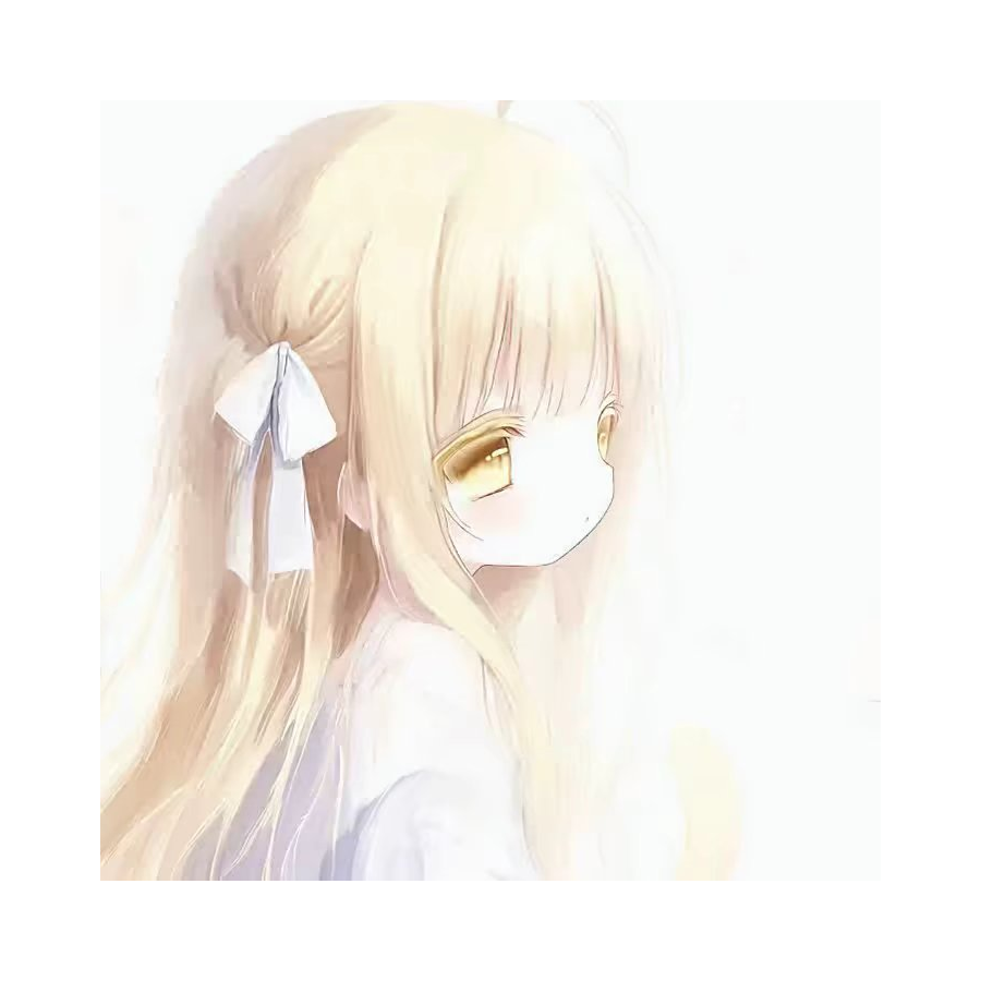 爱玩