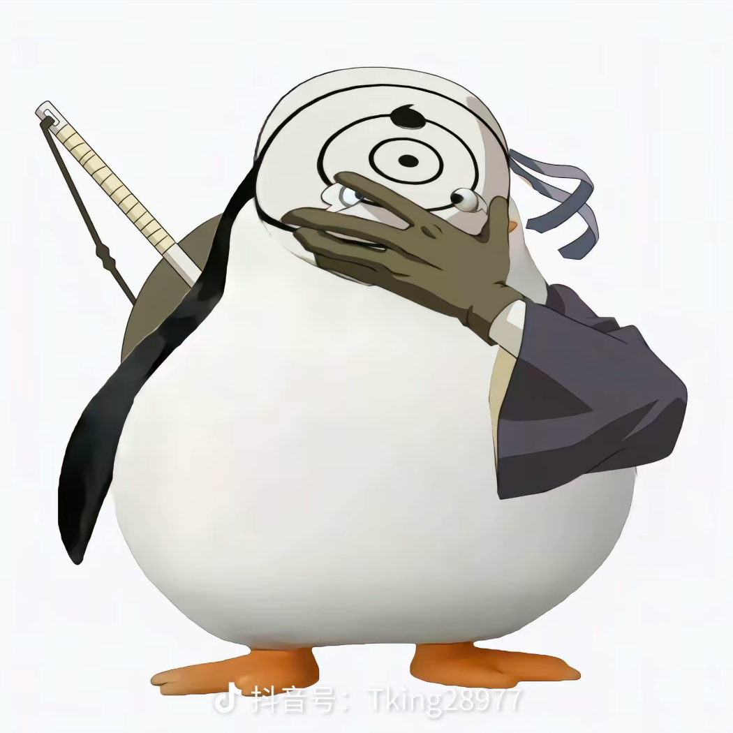 保底这一块