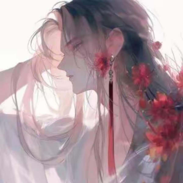 绯