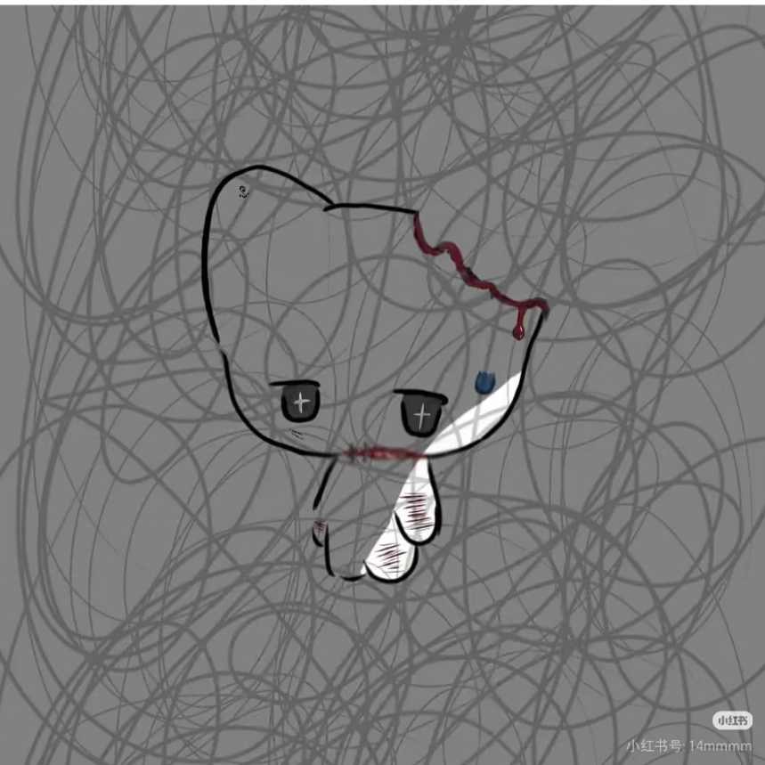 小肠