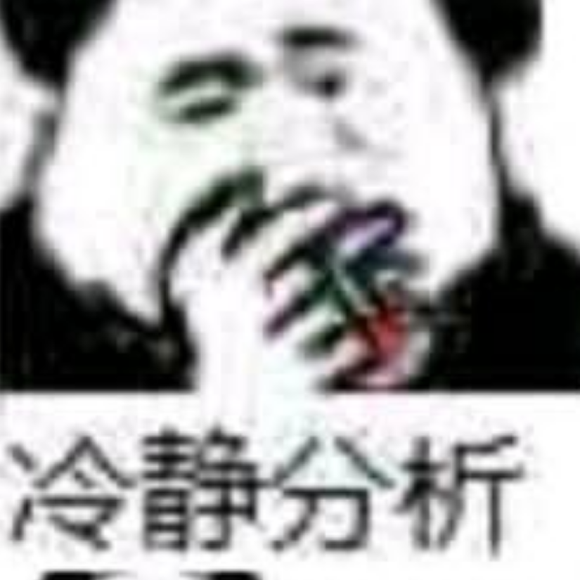 灵狐九月