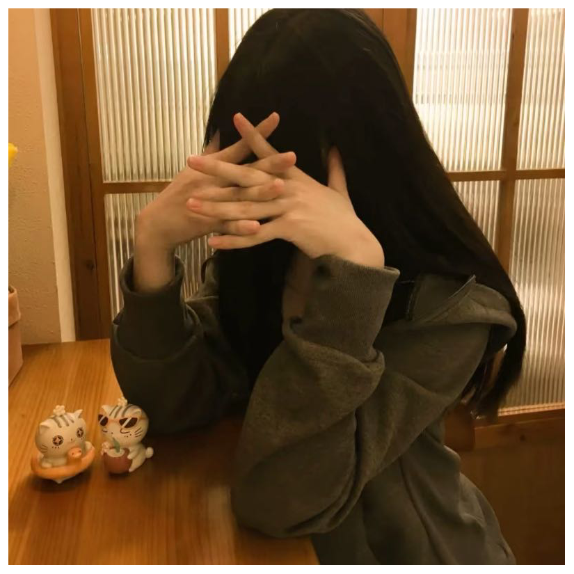 橘子🍊