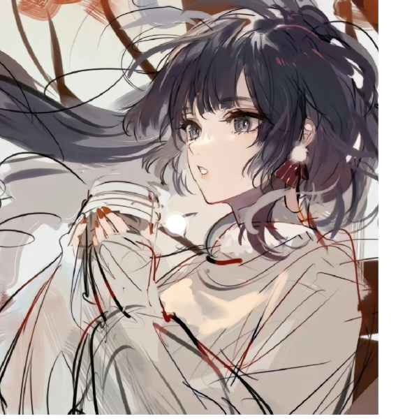 不存