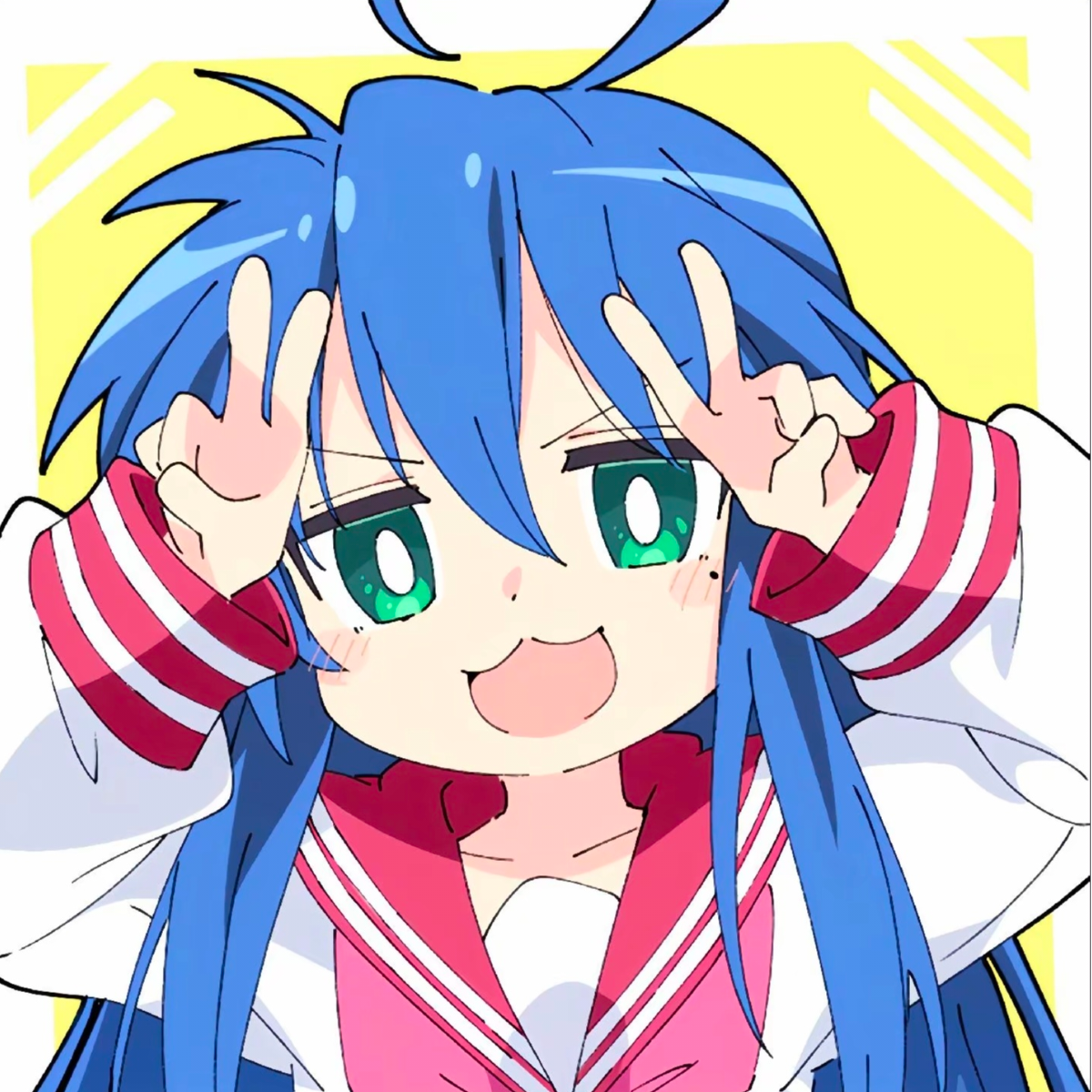 假装