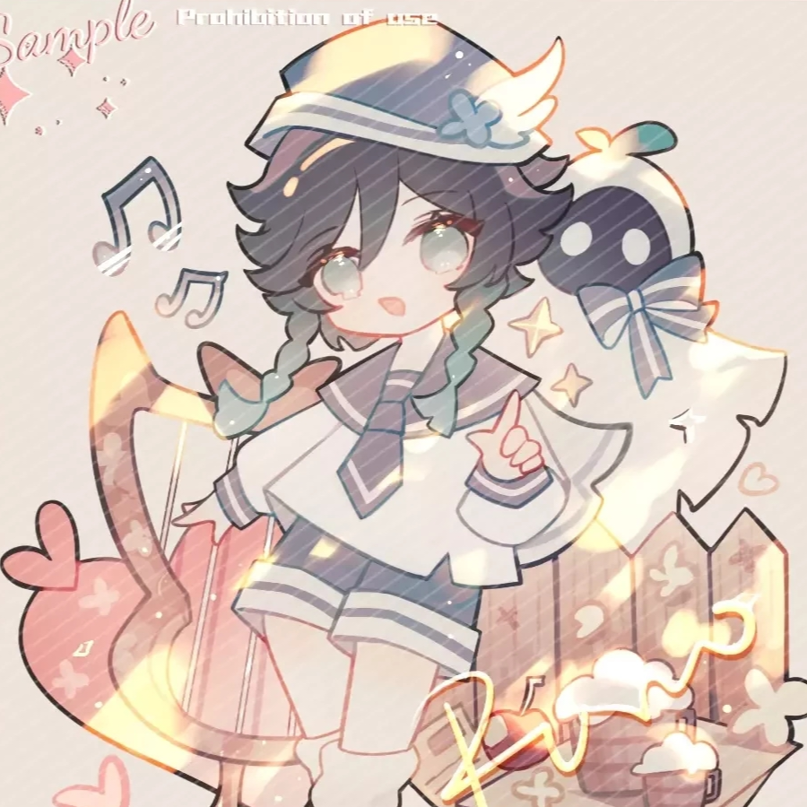 邵雨雾行