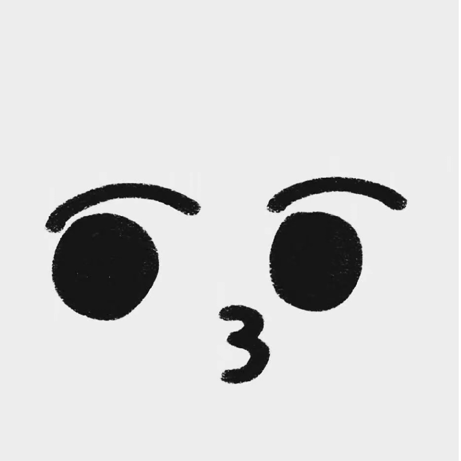 是十八啊