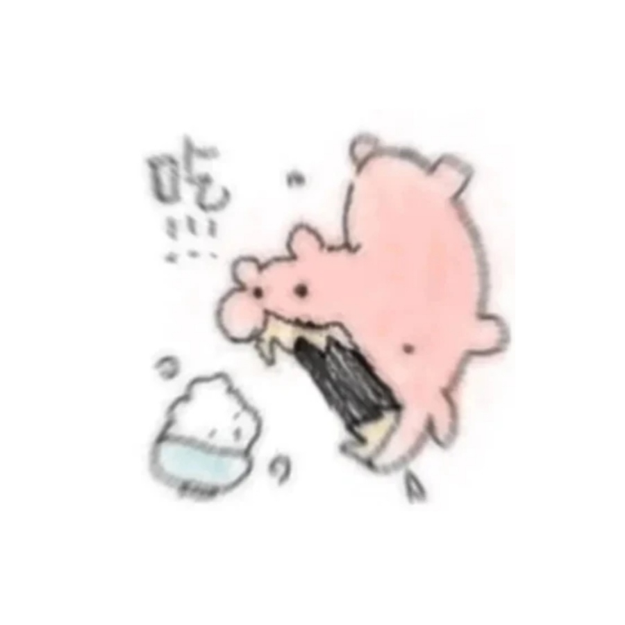 两个人