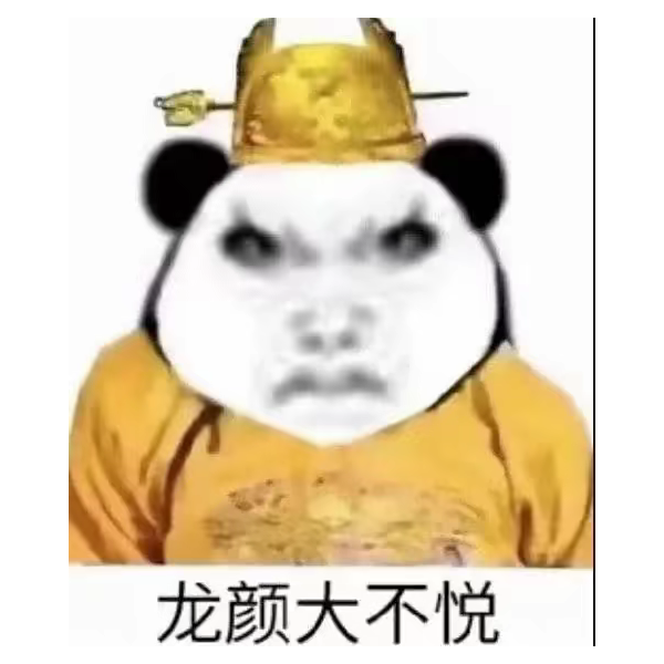 白墨