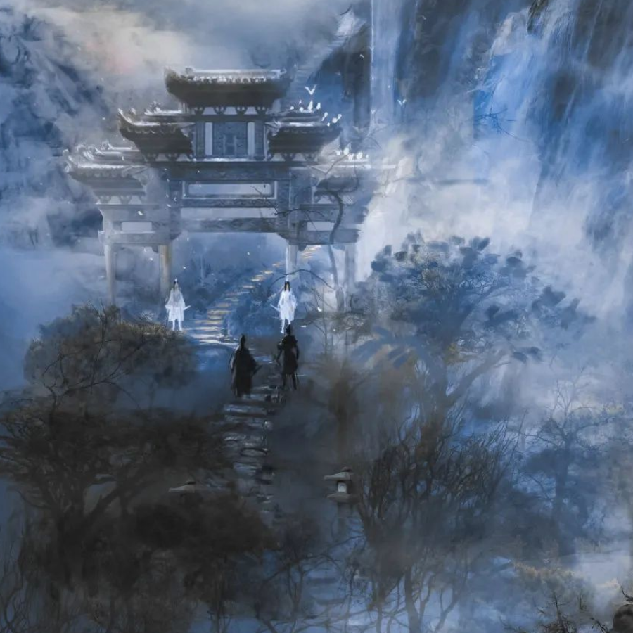 阿奕武